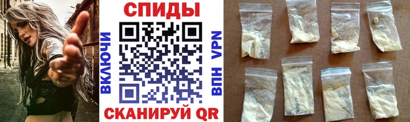 как найти закладки  Находка  АМФЕТАМИН 97% 
