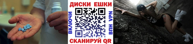 сайты даркнета наркотические препараты  Находка  ЭКСТАЗИ 280 MDMA  купить наркоту 