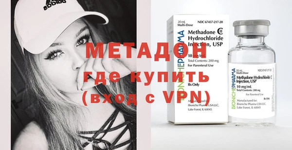 гидропоника Михайловка