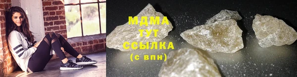 крисы Алексеевка