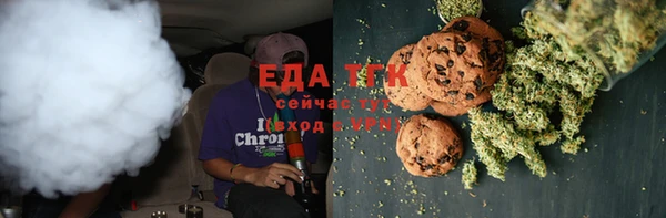 крисы Алексеевка