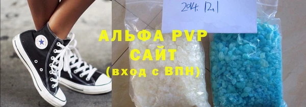 крисы Алексеевка