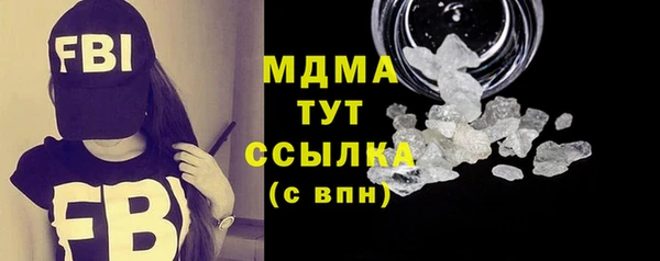 крисы Алексеевка