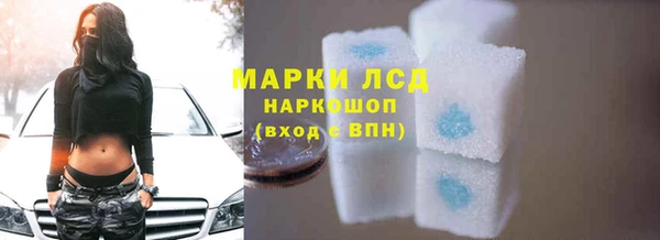 метамфетамин Алзамай