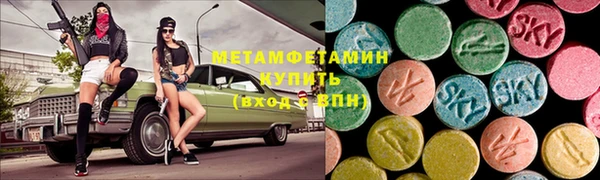 крисы Алексеевка