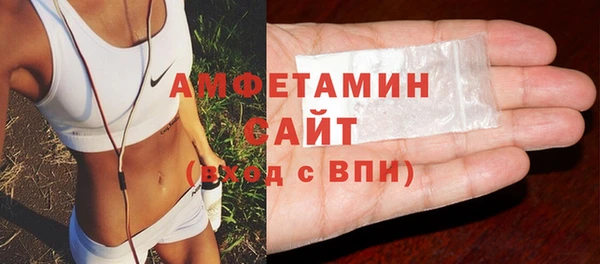 2c-b Михайловск