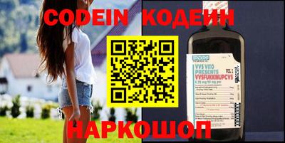 скорость Можга