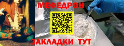 скорость Можга