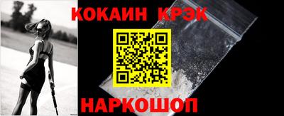 скорость Можга