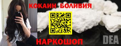 скорость Можга