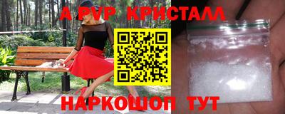 mdma Моздок