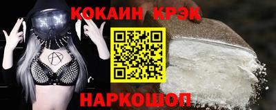 скорость Можга