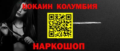 скорость Можга