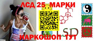 mdma Моздок