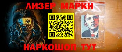 mdma Моздок