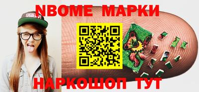 скорость Можга