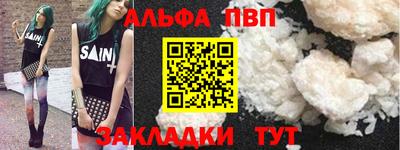 mdma Моздок