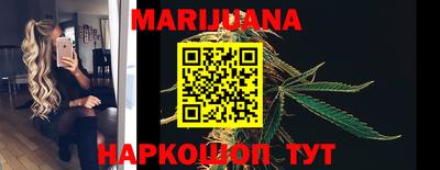 mdma Моздок