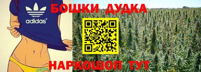 mdma Моздок