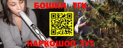 скорость Можга