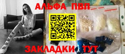 mdma Моздок
