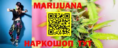 скорость Можга