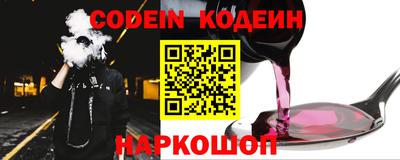 скорость Можга