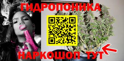 mdma Моздок