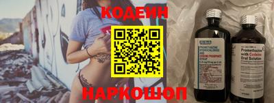 mdma Моздок