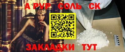 скорость Можга