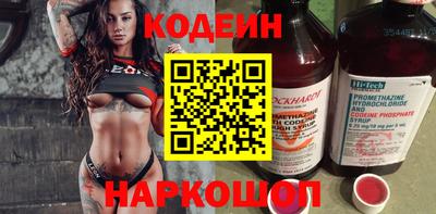 mdma Моздок