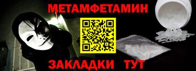 mdma Моздок