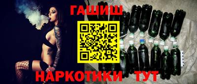 скорость Можга