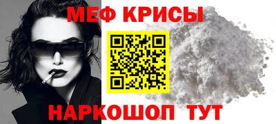 прущая мука Шебекино