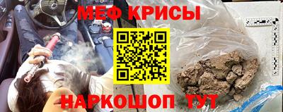 скорость Можга