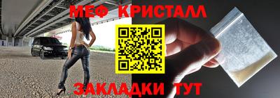 mdma Моздок