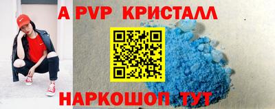mdma Моздок