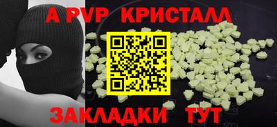 mdma Моздок