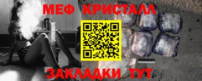 скорость Можга