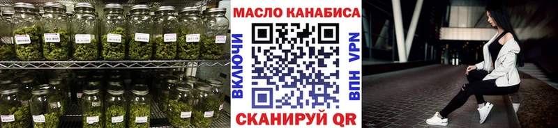 дарнет шоп Находка Дистиллят ТГК Wax