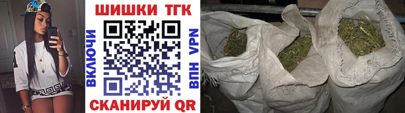 дарк нет наркотические препараты Находка Каннабис Ganja